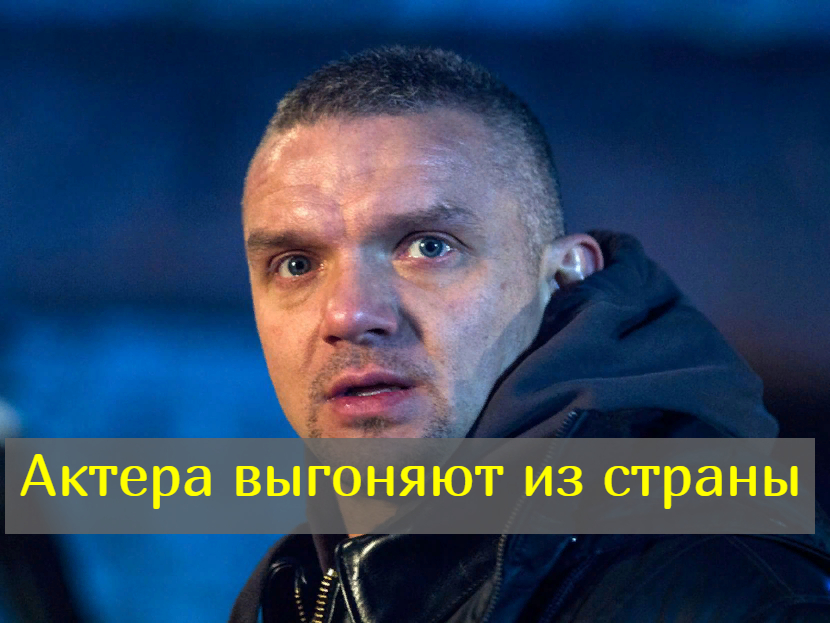 Как актер Владимир Епифанцев перешел грань дозволенного смотреть онлайн