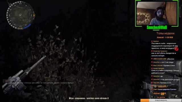 S.T.A.L.K.E.R. - Call of Pripyat - SGM 2.0 + Geonezis Addon - #3