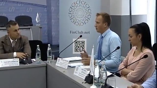 Круглый стол “Новые требования НБУ к системе управления рисками: К чему готовиться банкам?“ смотреть онлайн