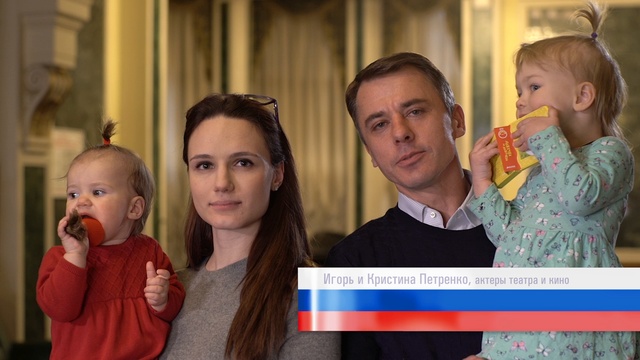 Есть шанс, что наши дети вырастут не равнодушными и с активной гражданской позицией! 