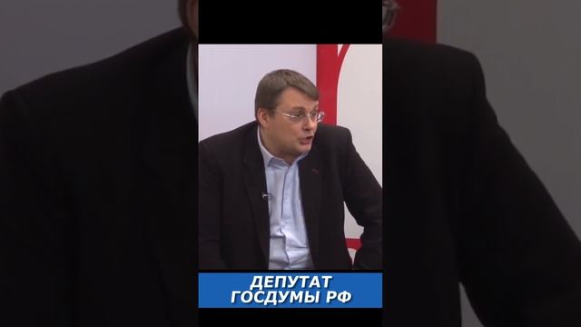 Что такое суверенитет? смотреть онлайн
