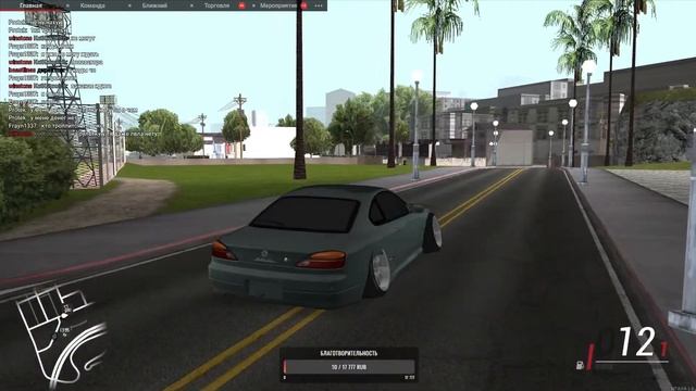 СТРИМ 2К24! ЖАРЮ ШАШЛЫКИ НА ЖУЗЕТАХ ! Drift Paradise смотреть онлайн