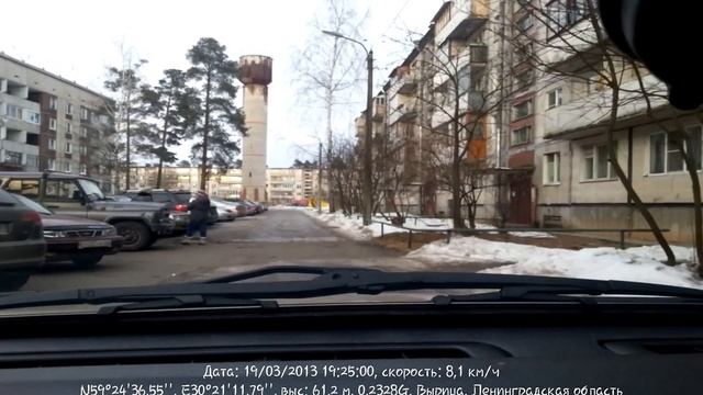 Видеорегистратор VideoReg на Samsung Galaxy Note II смотреть онлайн