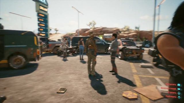 Cyberpunk 2077. Прохождение#29 Сюжетка. Киберпанк 2077. Пассажир смотреть онлайн