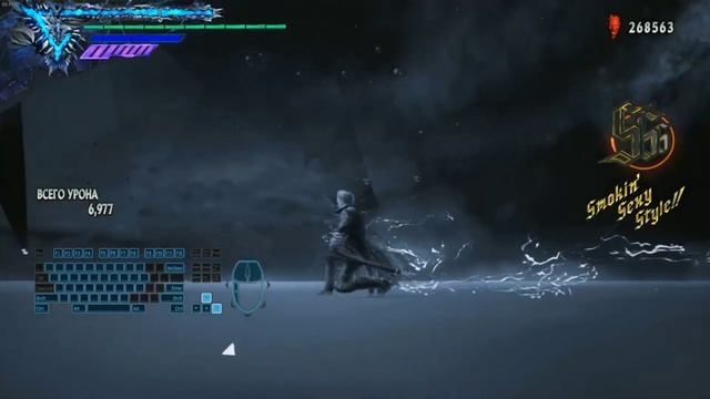 Vergil combo 11 смотреть онлайн