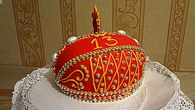 Торт "Корона императора" смотреть онлайн