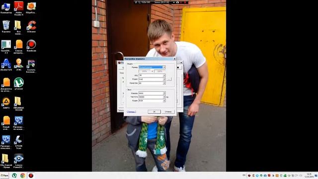 Что делать если нет звука на бандикаме смотреть онлайн