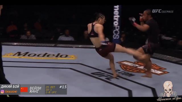 Просто взгляни что будет 2 марта на UFC 235 смотреть онлайн