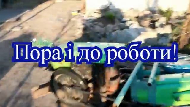 Сівалка кукурудзи до мотоблока. Варіант 2015 + робота сівалки смотреть онлайн