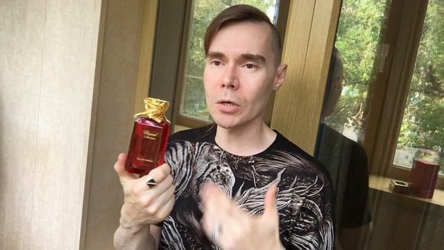 Rose De Caroline Chopard. Обзор аромата.