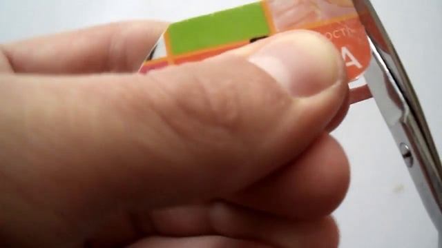 Стройка Плюс