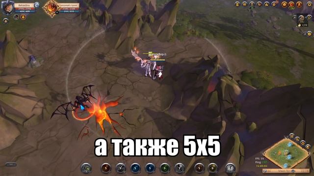 НЕПОНЯТНЫЕ СЛОВА в Albion online смотреть онлайн