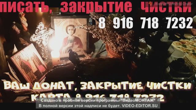 отпускаем обиды релакс сеанс