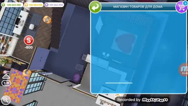 The Sims 4 FreePlay Задание Любимчик учителя 1 часть смотреть онлайн