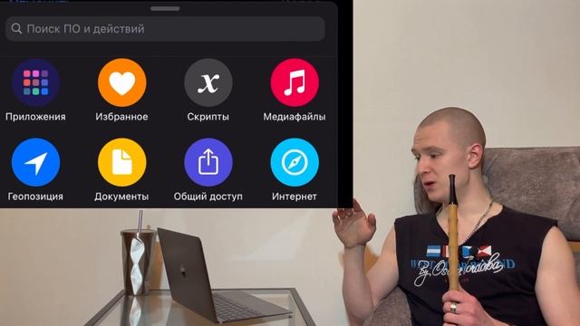 Слушаем музыку Вконтакте без ограничения 30 минут. смотреть онлайн