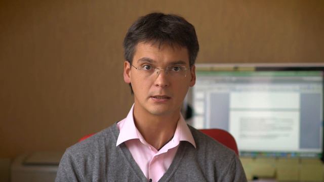 Точка опоры. смотреть онлайн