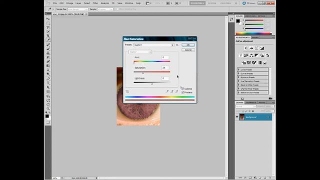 Обучение по PhotoShop - Как поменять цвет глаз?! смотреть онлайн