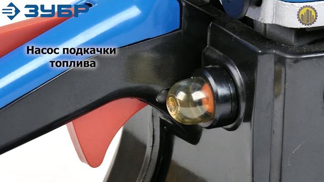 ЗУБР ПБЦ-450 40П Бензопила смотреть онлайн