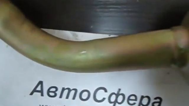 Маслозаборник 61800070051 смотреть онлайн