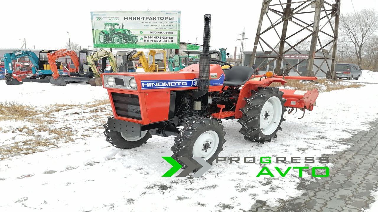 Смотрите новый обзор HINOMOTO 184 в PROGRESSAVTO японский минитрактор Якутск Чернышевского 62 корп 1