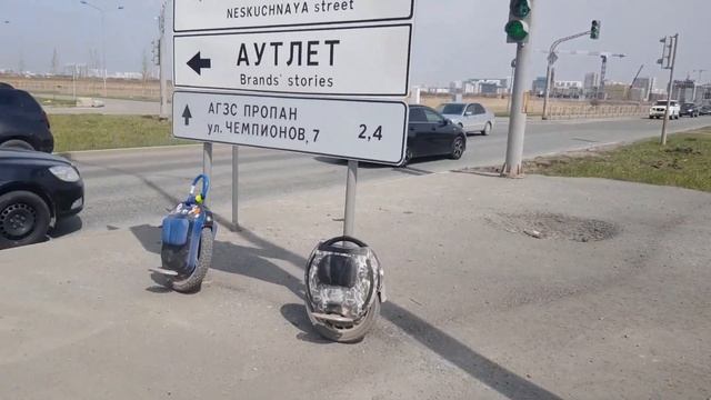 Уфа - Екатеринбург на Моноколесах смотреть онлайн