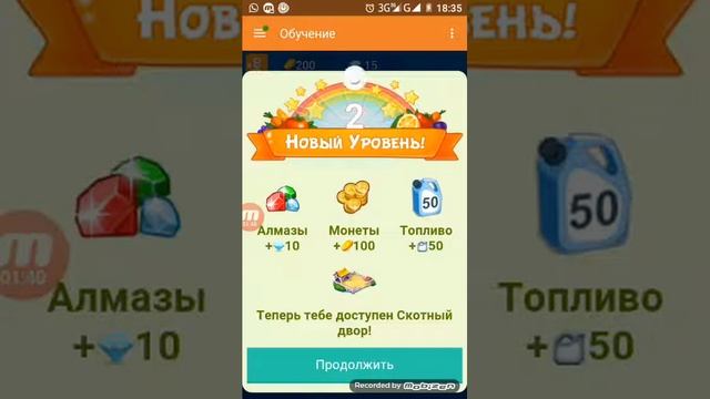 Как играть на Одноклассники игра игры смотреть онлайн
