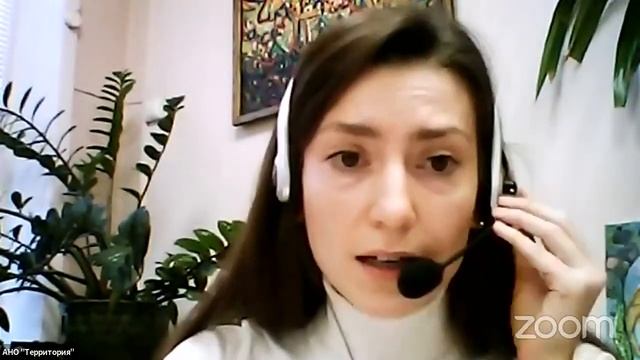 Устойчивое развитие городов и населенных пунктов: роль гражданского общества смотреть онлайн