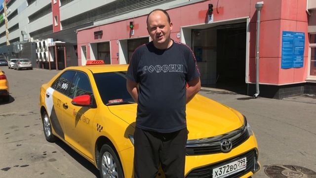 Отзыв Александр Тойота Камри