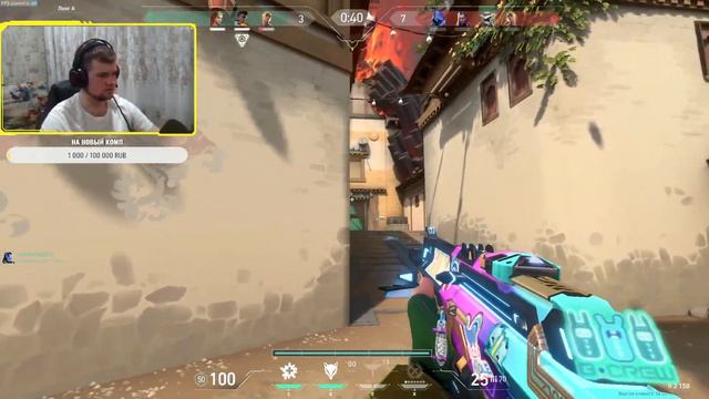 ВЕЧЕРНИЙ СТРИМ VALORANT || ПУТЬ К ЗОЛОТУ|| смотреть онлайн