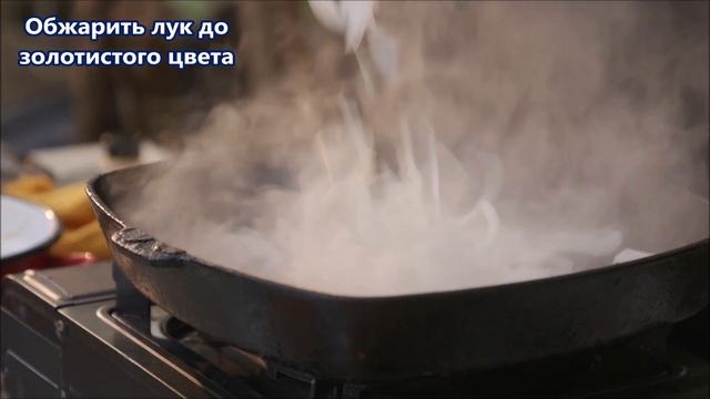 Вкус Израиля - "Иерусалимская смесь" смотреть онлайн