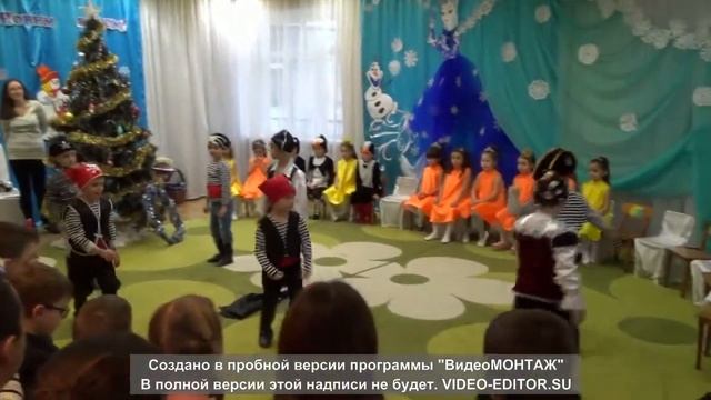 танец пиратов старшая группа смотреть онлайн