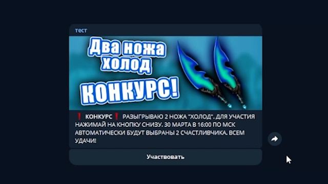 ❗️РОЗЫГРЫШ НОЖЕЙ ММ2 В ЧЕСТЬ 1000 ПОДПИСЧИКОВ | Roblox Murder Mystery 2 смотреть онлайн
