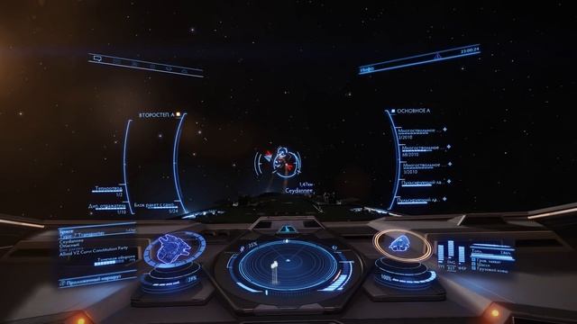 [НЕ АКТУАЛЬНО] 300 лямов за час? Заработок на пиратстве | Elite: Dangerous 3.3