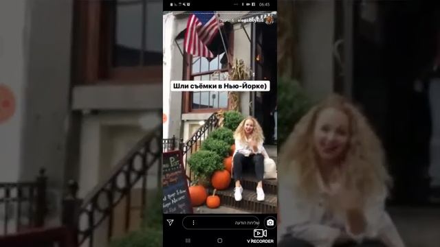 Елена Бойко Хочешь Бизнес Форевер Ливинг Алое Вера Все Вопросы Ольга Панарин +9720502776255 Израиль смотреть онлайн