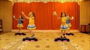 ТАНЕЦ Степ-аэробика "Веселые ступеньки"