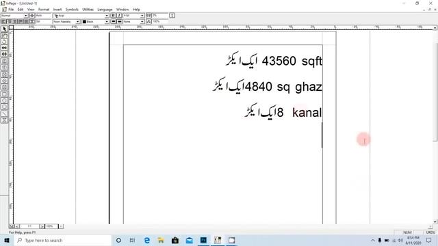 How to solve skew angle in road find distance with level Etc by snz saeed смотреть онлайн