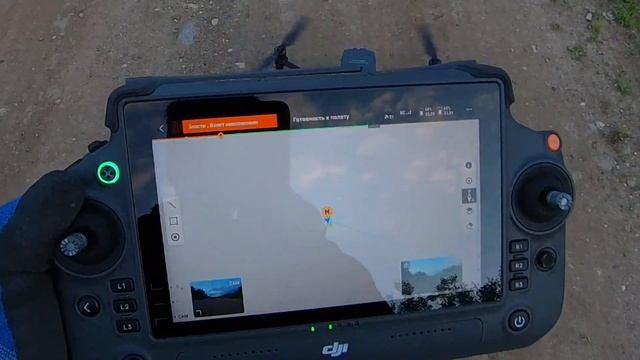 DJI Matrice 30T китайская версия CN как использовать и взлетать. смотреть онлайн