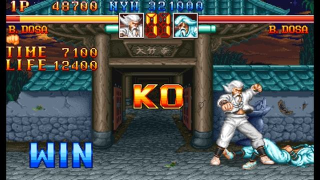 Dragon Master Gameplay смотреть онлайн