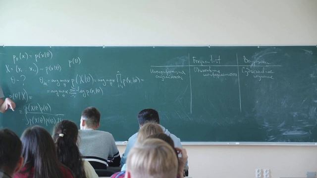 Ветров Д.П., профессор ФКН НИУ ВШЭ | Лекция 1 по Байесовским методам | ВМК МГУ смотреть онлайн