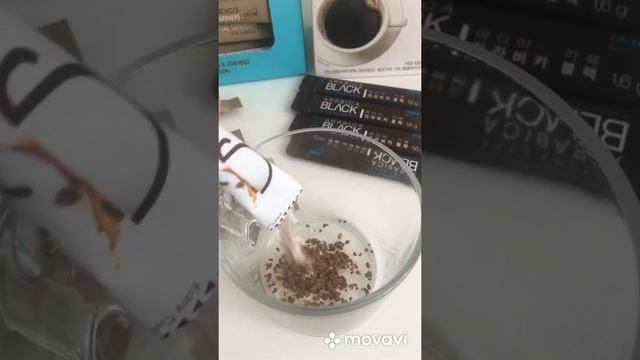 Кофе Атоми 100% Арабика