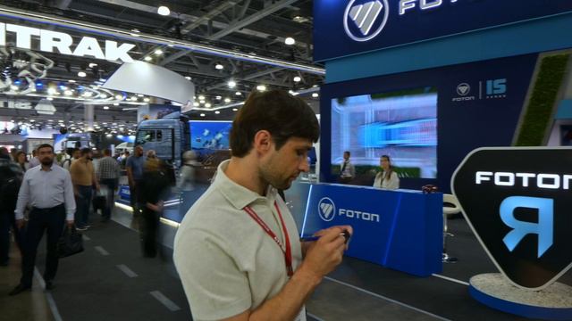 EXPO 2024 - нет слов, одни эмоции! смотреть онлайн