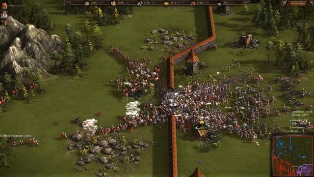 1vs2 Осада крепости Казаки 3 рейтинг ??????