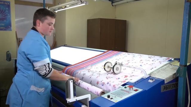 Текстиль Плюс смотреть онлайн