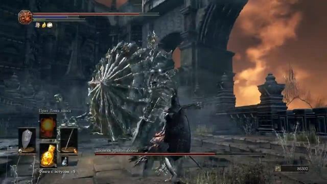 | 30 | Dark Souls 3 - Доспехи драконоборца | Сиррис/Ирина/Гигант смотреть онлайн