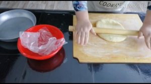 ПИРОГ С КУРАГОЙ