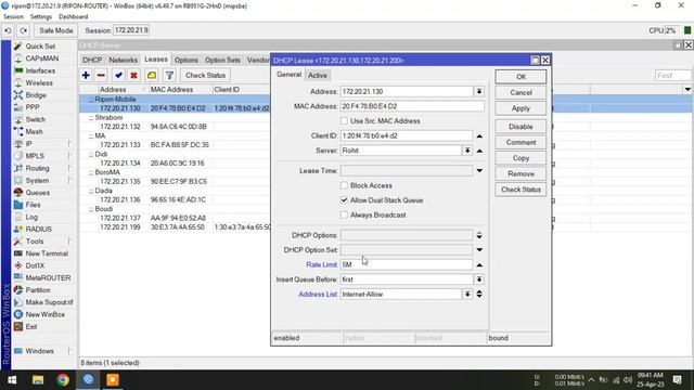 Dhcp server address list and automatic queue on mikrotik смотреть онлайн