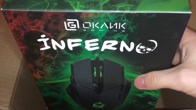 Распаковка посылки с OZON.ru смотреть онлайн