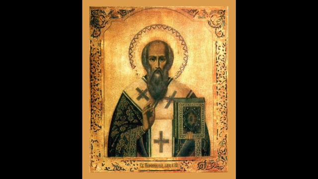 Жития святых (Февраль). День 26. Житие св. отца нашего Порфирия епископа Газского смотреть онлайн