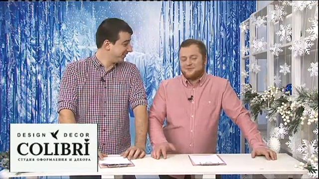 Наше ВСЁ. 19.01.2018 смотреть онлайн