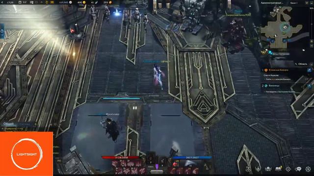 Lost ARK. енд гейм контент с нуля. Что, куда и зачем? смотреть онлайн